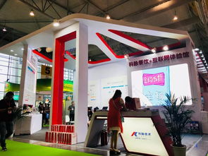 科脈再戰(zhàn)2018成都餐飲供應(yīng)鏈展 共話餐飲信息化新趨勢(shì)，賦能酒店管理革新