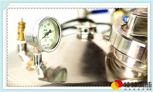 山楂冬瓜荷葉保健飲料配方研發(fā)及其在酒店管理與信息咨詢服務(wù)中的整合應(yīng)用